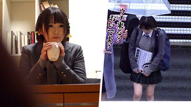 BIG-28 第 1 部分 - 30 分钟