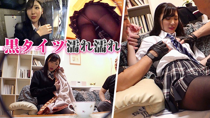 BIG-29 第 1 部分 - 30 分钟