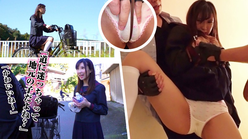 BIG-34 パート 1 - 30 分