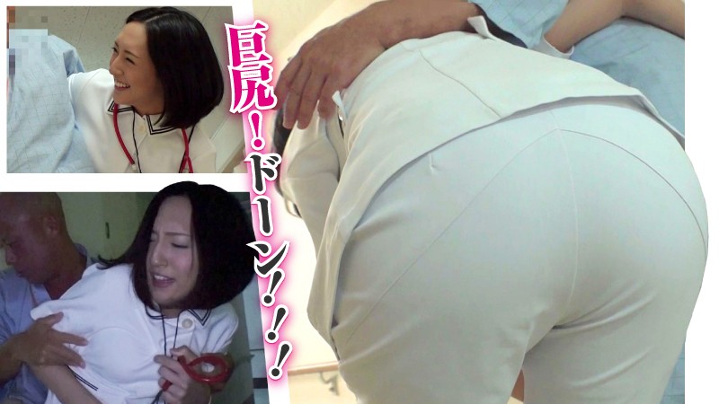 BIG-40 Bagian 1 - 30 minit