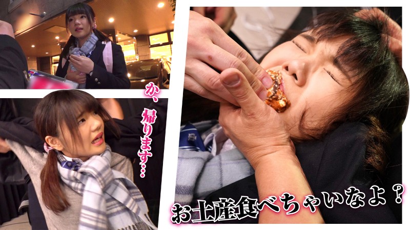 BIG-47 Bagian 1 - 30 minit