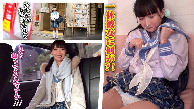 big-050 第 1 部分 - 30 分钟