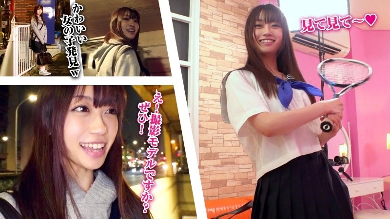 big-051 第 1 部分 - 30 分钟