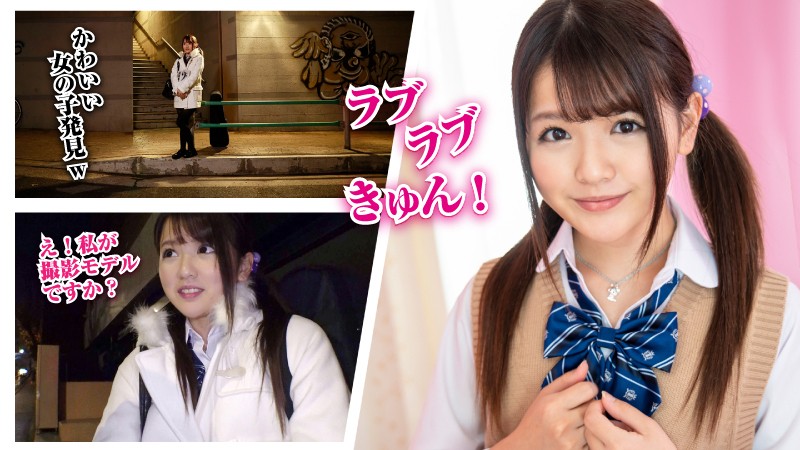 big-052 パート 1 - 30 分