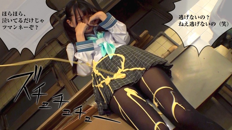 BIG-65 Part 1 - 30 minutes