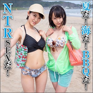 ねね&あおい【FANZA(DMM)】