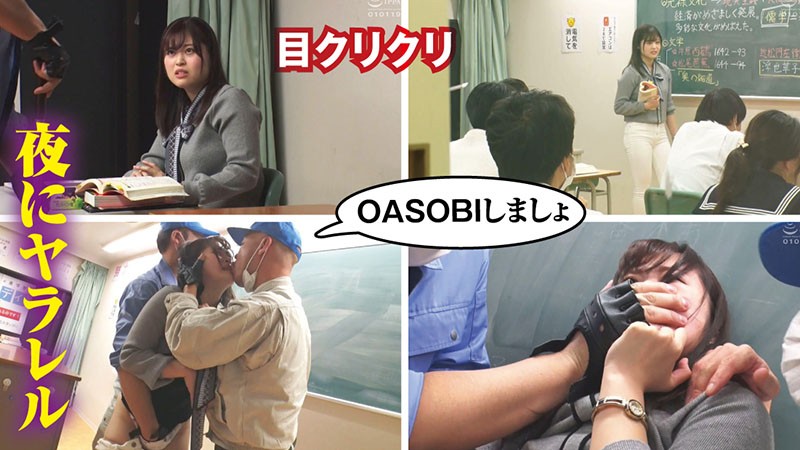 BIG-73 第 1 部分 - 30 分钟