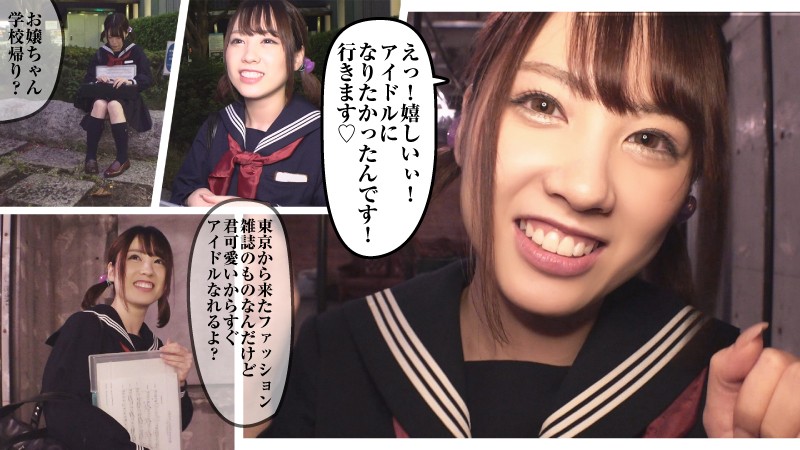 BIG-94 Part 1 - 30 minutes