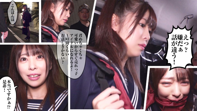 BIG-95 第 1 部分 - 30 分钟