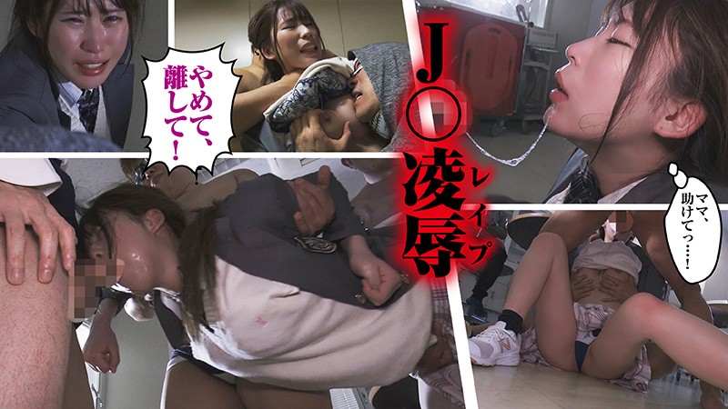 BIG-96 Part 2 - 47 minutes