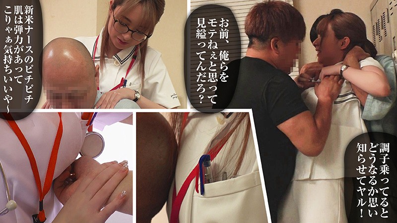 BIG-0101 Part 1 - 30 minutes