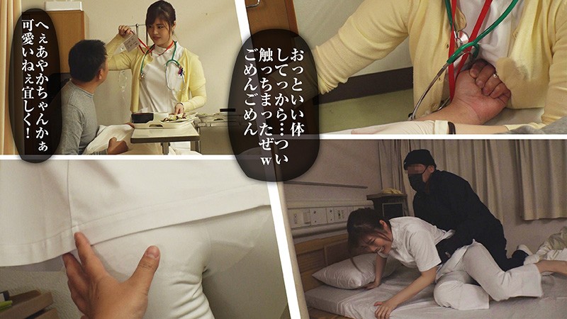 BIG-0102 Part 1 - 30 minutes