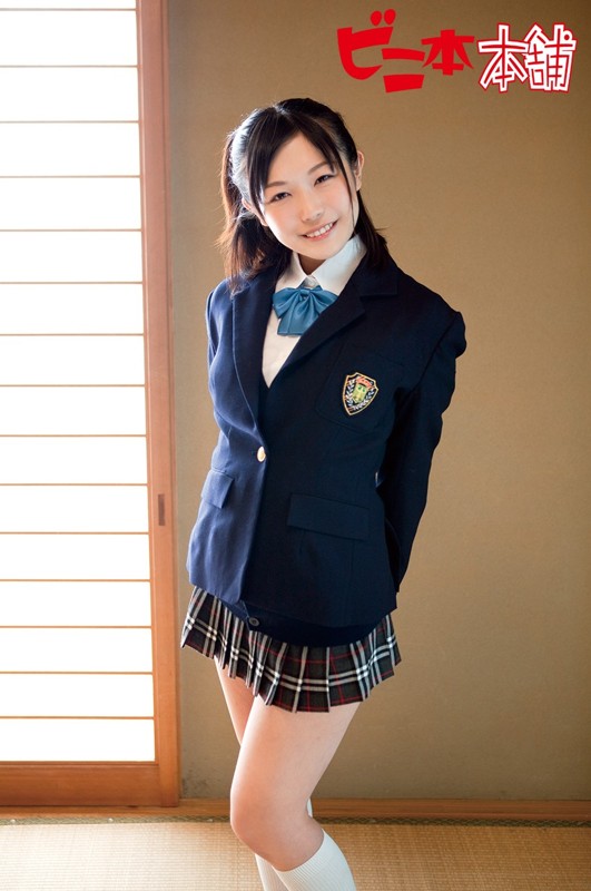 BINI-002 Part 1 - 30 minutes