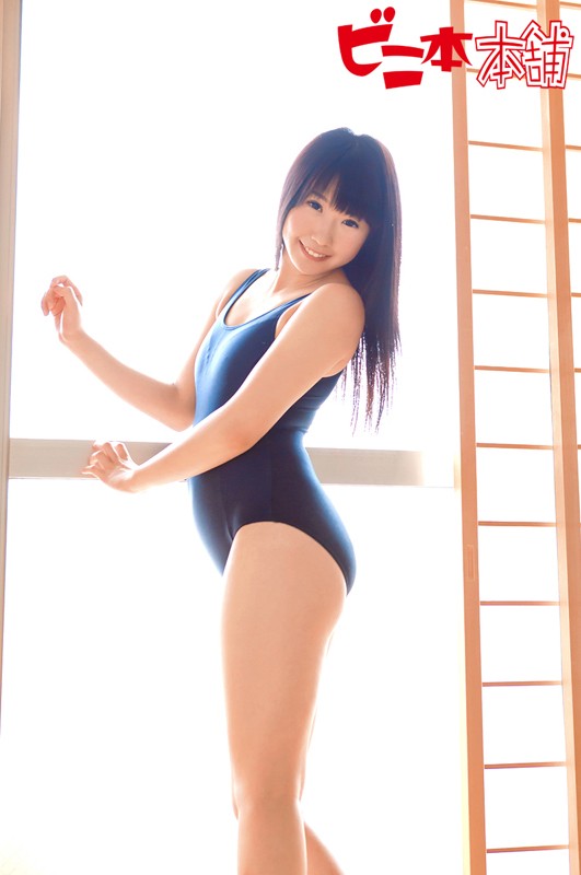 BINI-023 Part 1 - 30 minutes