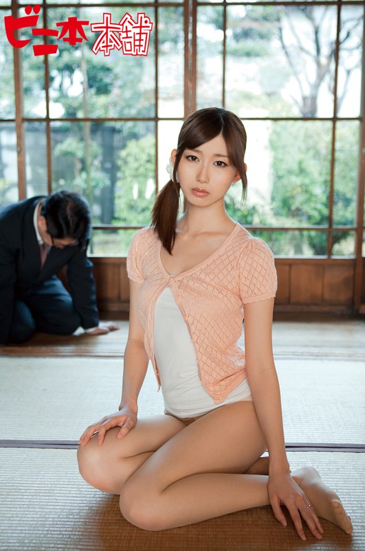 BINI-024 パート 1 - 30 分