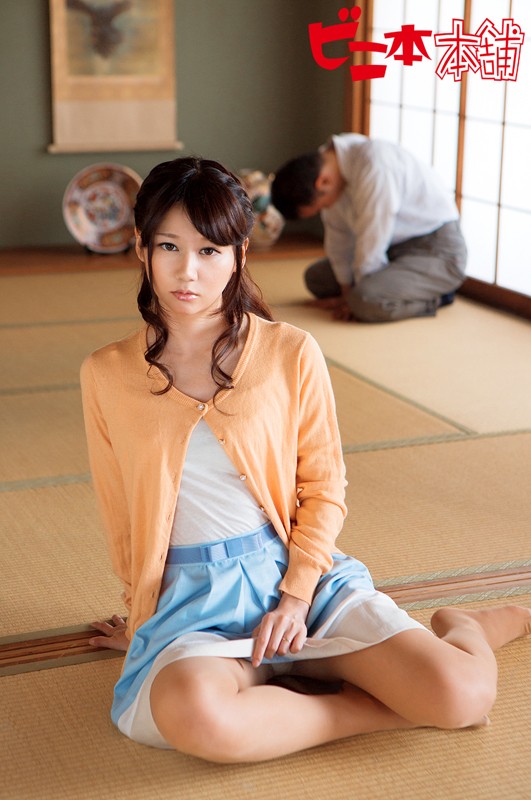 BINI-026 パート 1 - 30 分