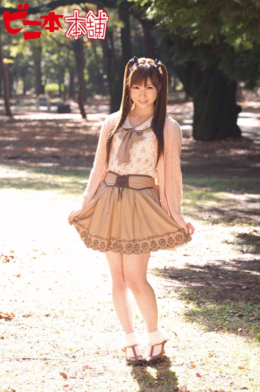 BINI-038 Part 1 - 30 minutes