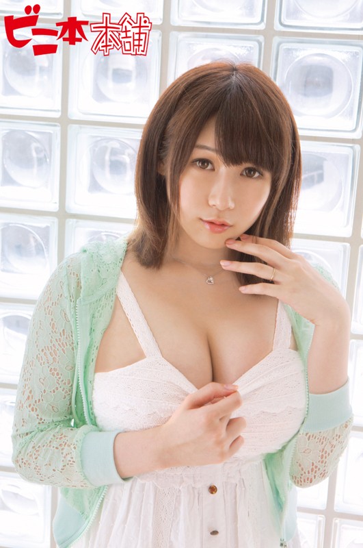 BINI-104 Part 1 - 30 minutes