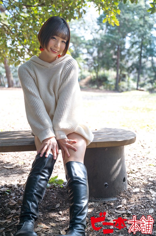 BINI-244 パート 1 - 30 分
