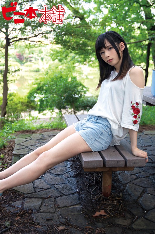 BINI-257 Part 1 - 30 minutes