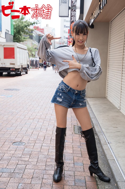 BINI-259 Part 1 - 30 minutes