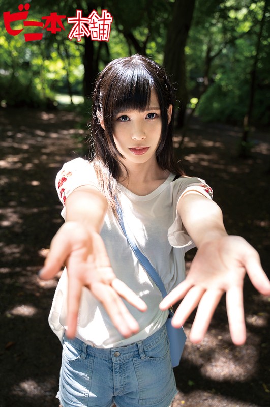 BINI-260 第 1 部分 - 30 分钟