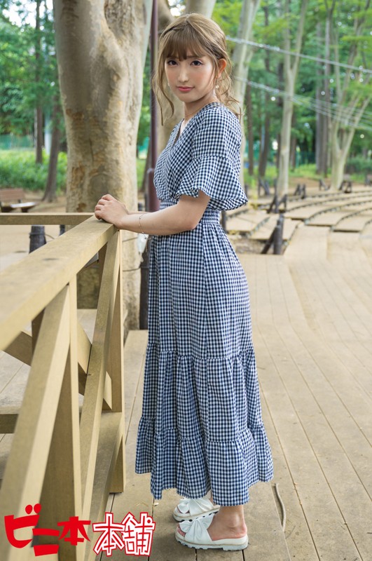 BINI-261 Bagian 1 - 30 minit