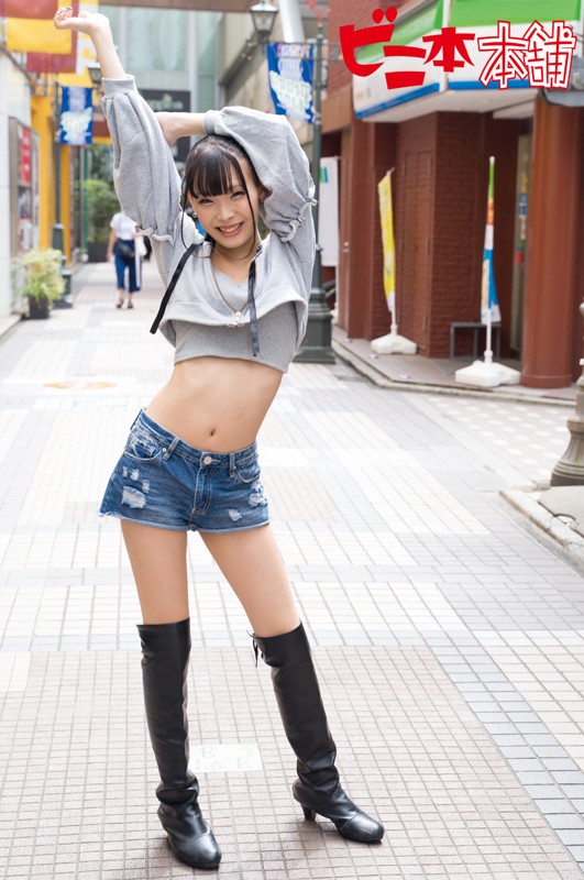 BINI-262 パート 1 - 30 分