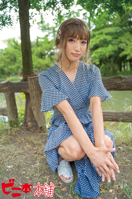 BINI-264 パート 1 - 30 分