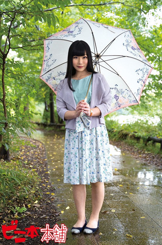 BINI-269 パート 1 - 30 分