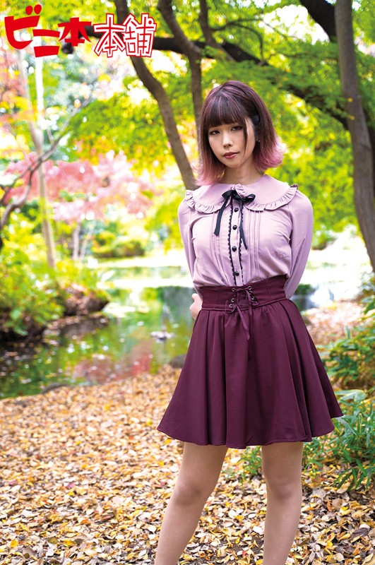 BINI-270 第 1 部分 - 30 分钟