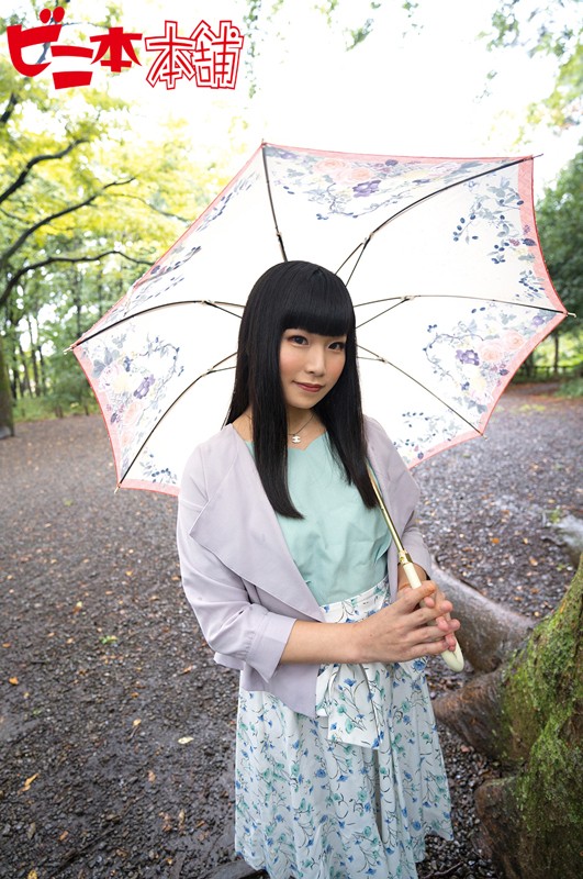 BINI-272 パート 1 - 30 分