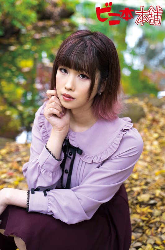 BINI-274 Part 1 - 30 minutes