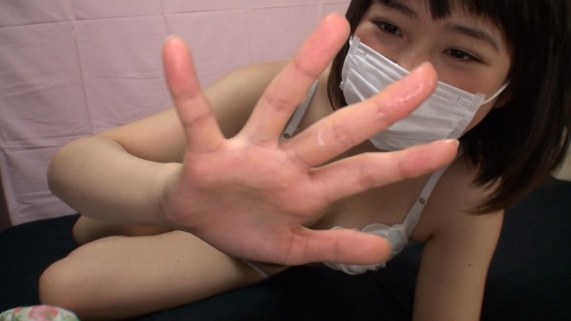 BKKN-051 Part 2 - 50 minutes