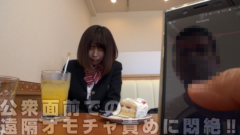 BMH-077 パート 1 - 30 分