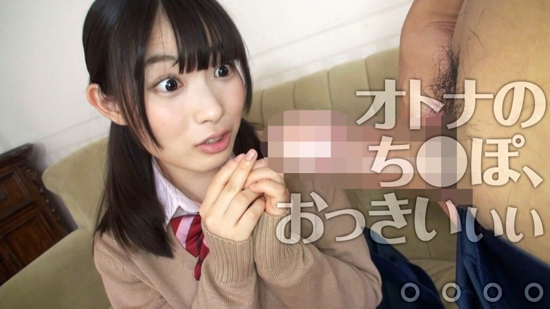 BMH-092 Part 1 - 30 minutes