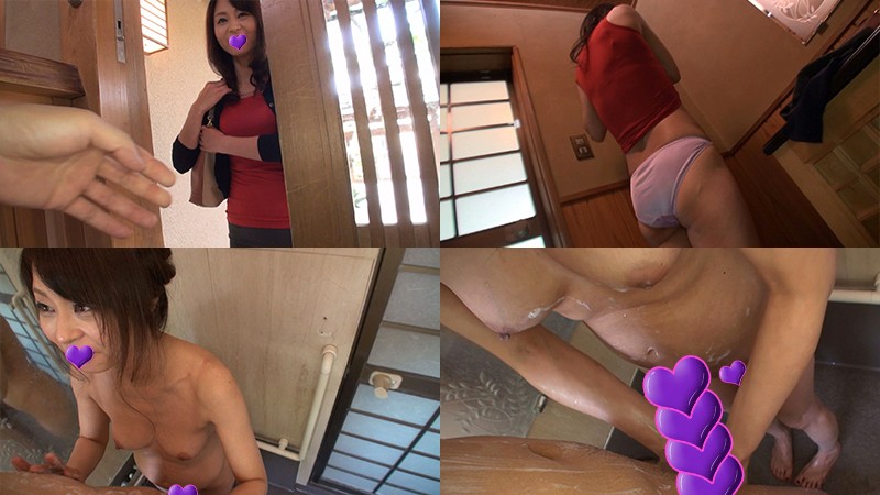 BMNP-066 パート 1 - 30 分