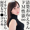 しおり