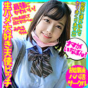 みちる