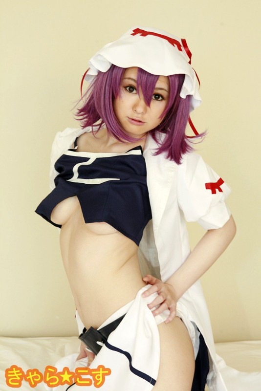 CCOS-001 Part 1 - 30 minutes