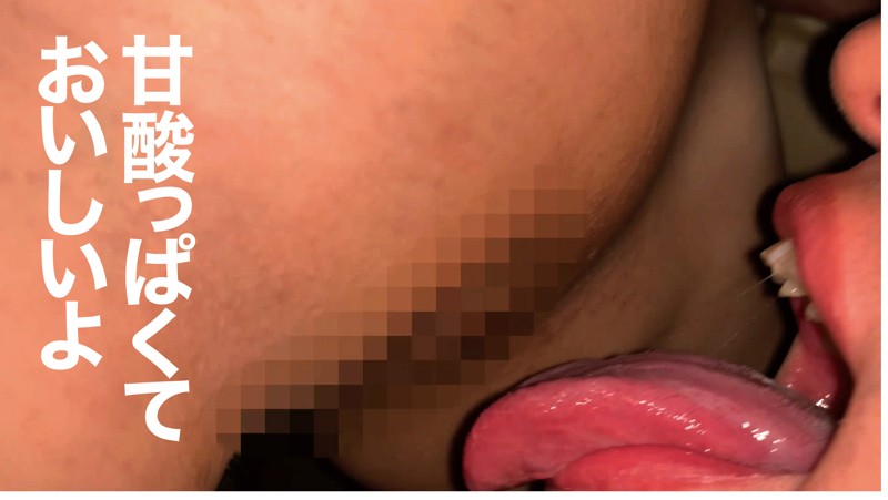 CH-001 Bagian 2 - 35 minit