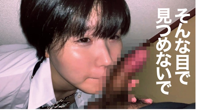 CH-001 Bagian 3 - 40 minit