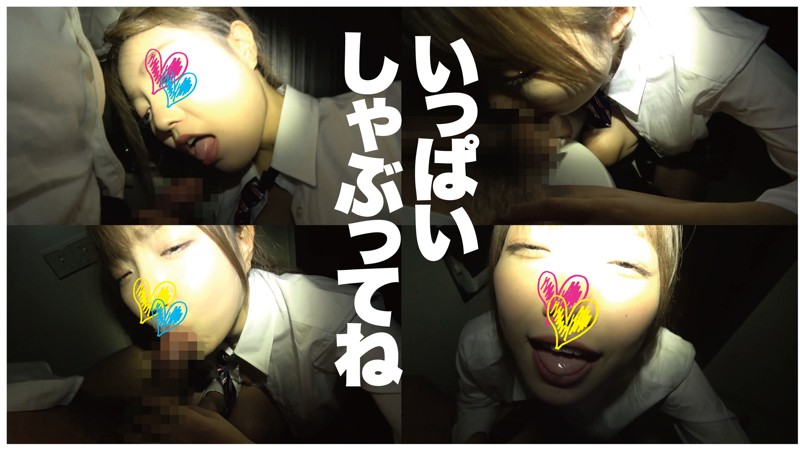 CH-002 第 3 部分 - 44 分钟