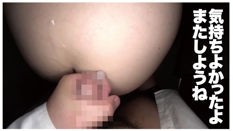 CH-003 Part 5 - 62 minutes