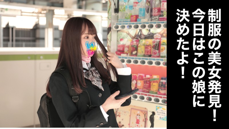 CH-004 Bagian 1 - 30 minit