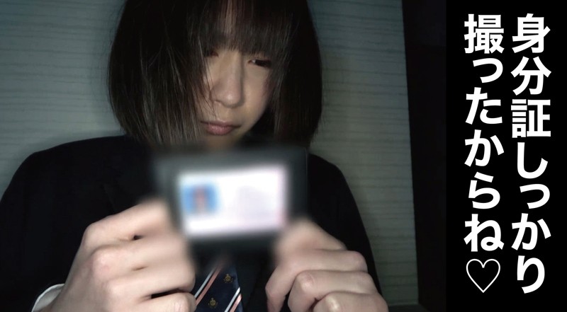 CH-006 パート 1 - 30 分