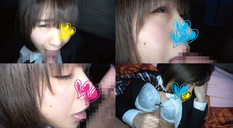 CH-006 パート 3 - 44 分