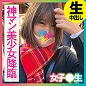 あこ