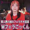 ゆぅり
