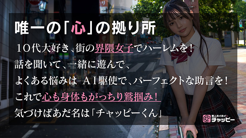 SM サンプル 1